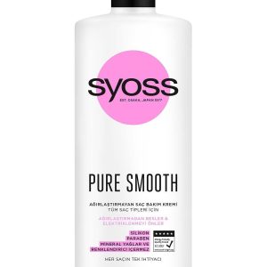 کرم مو اورجینال برند Syoss کد 52935596