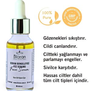 سرم پوست اورجینال برند Bioran کد 745826715