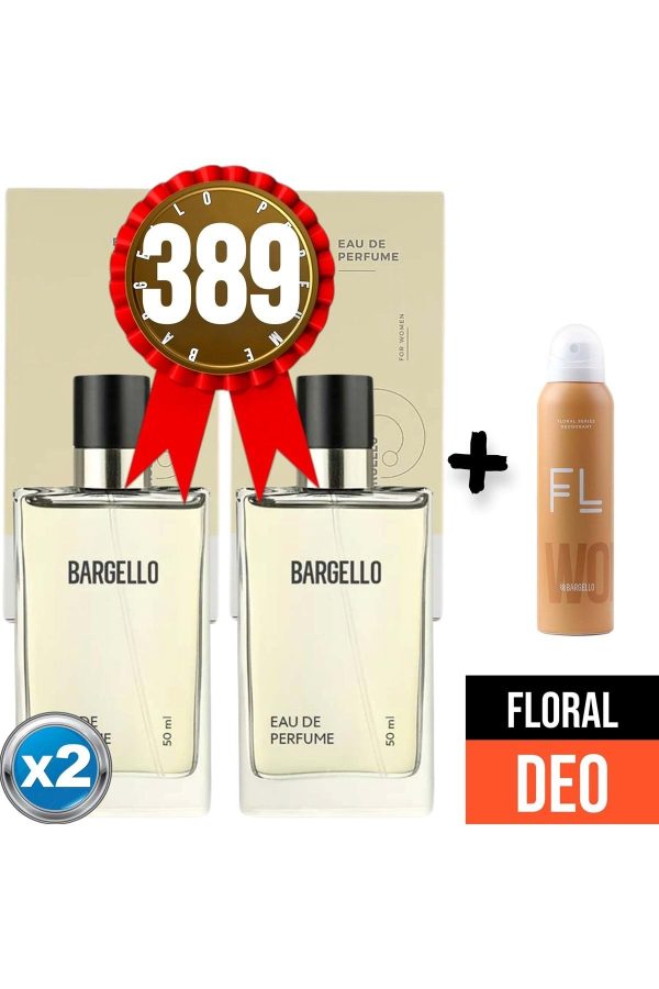 ادکلن اورجینال برند Bargello کد 653511383
