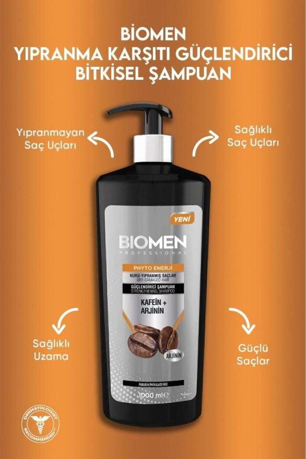 شامپو اورجینال برند Biomen کد 664368267 - Image 3