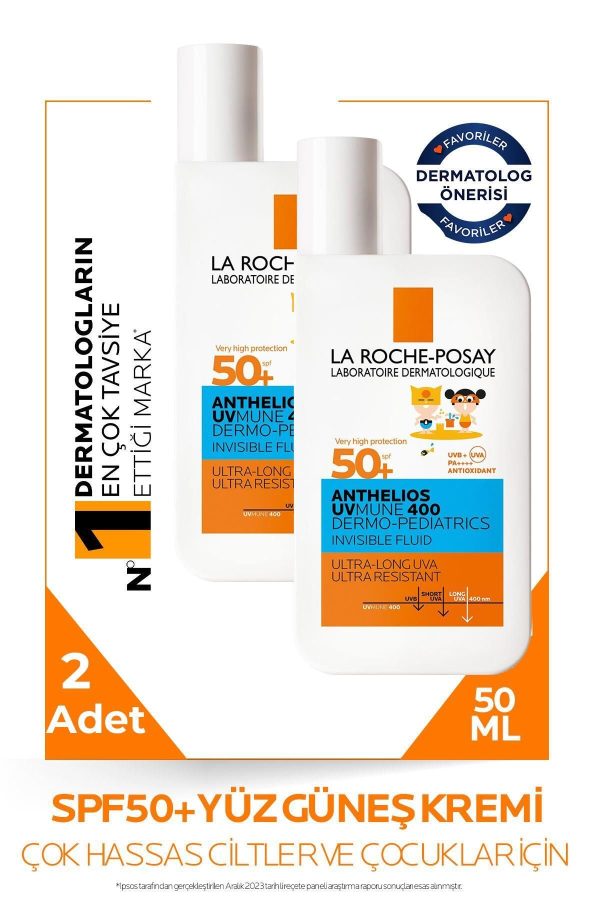 ضد آفتاب صورت اورجینال برند La roche posay کد 820045093