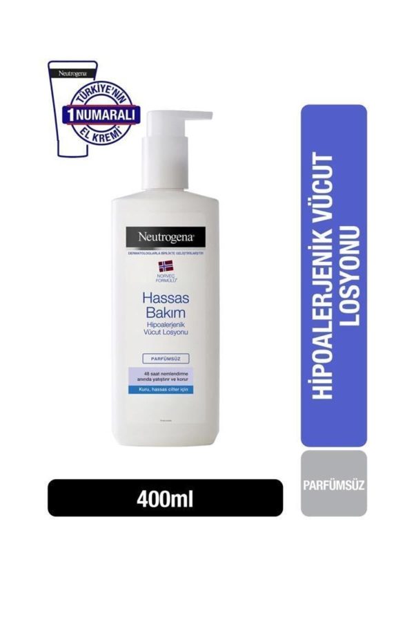 کرم بدن اورجینال برند Neutrogena کد 1069318