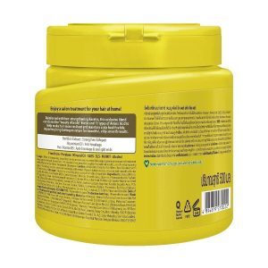 ماسک مو اورجینال برند Watsons کد 645292859