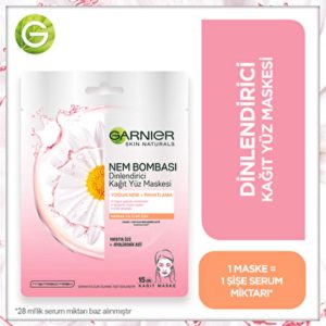 ماسک صورت اورجینال برند Garnier کد 785810243