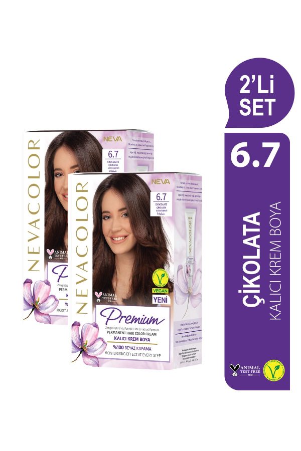 رنگ مو اورجینال برند Nevacolor premium کد 818555447