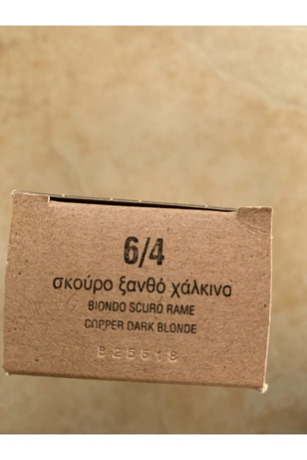 رنگ مو اورجینال برند Kyana کد 37193948 - Image 2