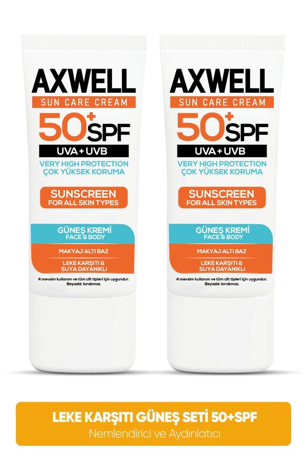 ست ضد آفتاب اورجینال برند Axwell کد 276036300