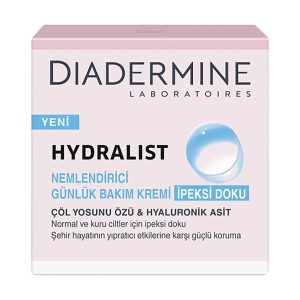 کرم صورت اورجینال برند Diadermine کد 2203335