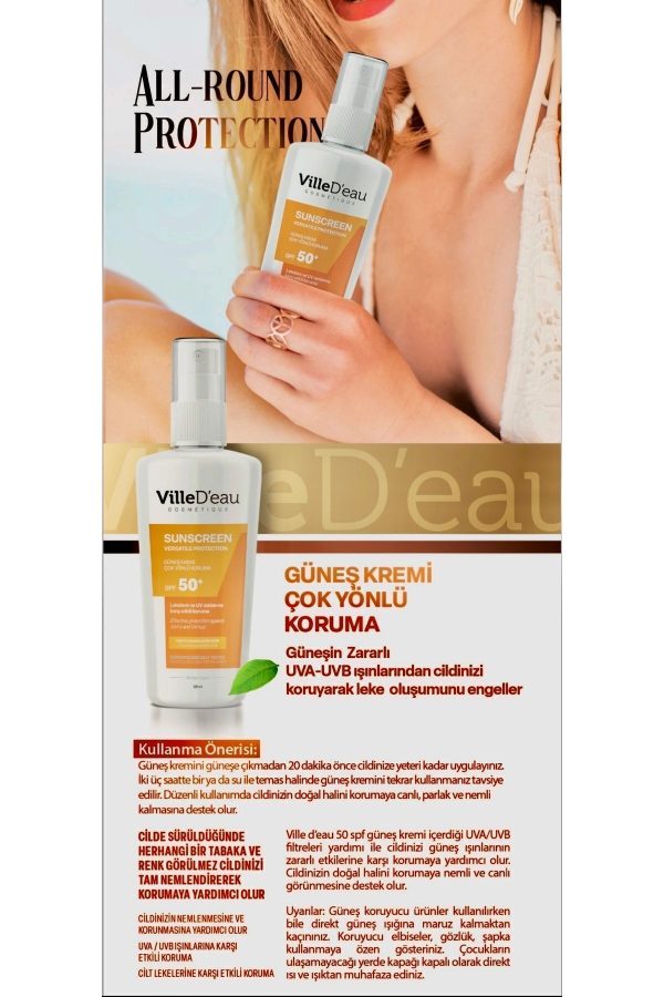 ضد آفتاب بدن اورجینال برند Villed eau کد 828237426 - Image 4