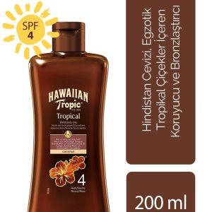 کرم برنز کننده اورجینال برند Hawaiian tropic کد 510952