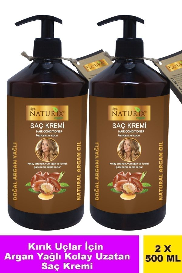 کرم مو اورجینال برند Ilgaz naturix organix کد 123160839