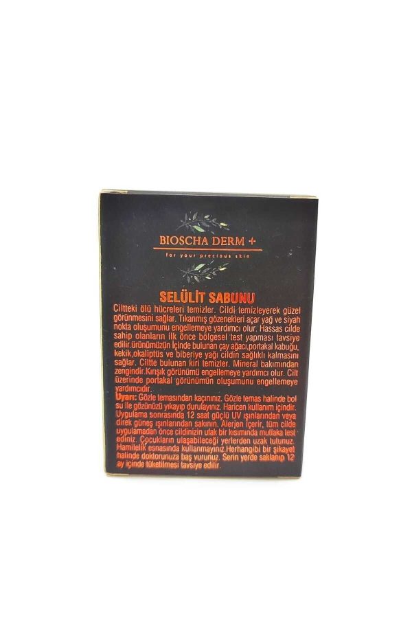 صابون جامد اورجینال برند Bioscha مدل Anti-cellulite soap کد 450643457 - Image 2