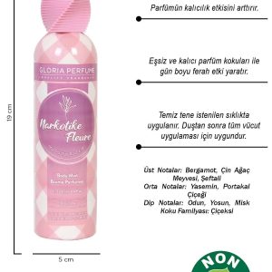 اسپری بدن اورجینال برند Gloria perfume کد 335506414