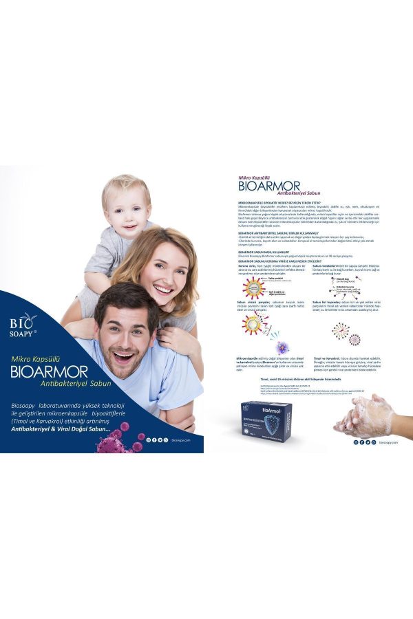 صابون جامد اورجینال برند Biosoapy کد 825262160 - Image 3