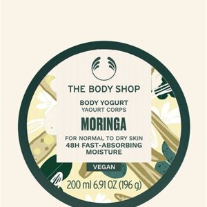 کرم بدن اورجینال برند The body shop کد 37573269