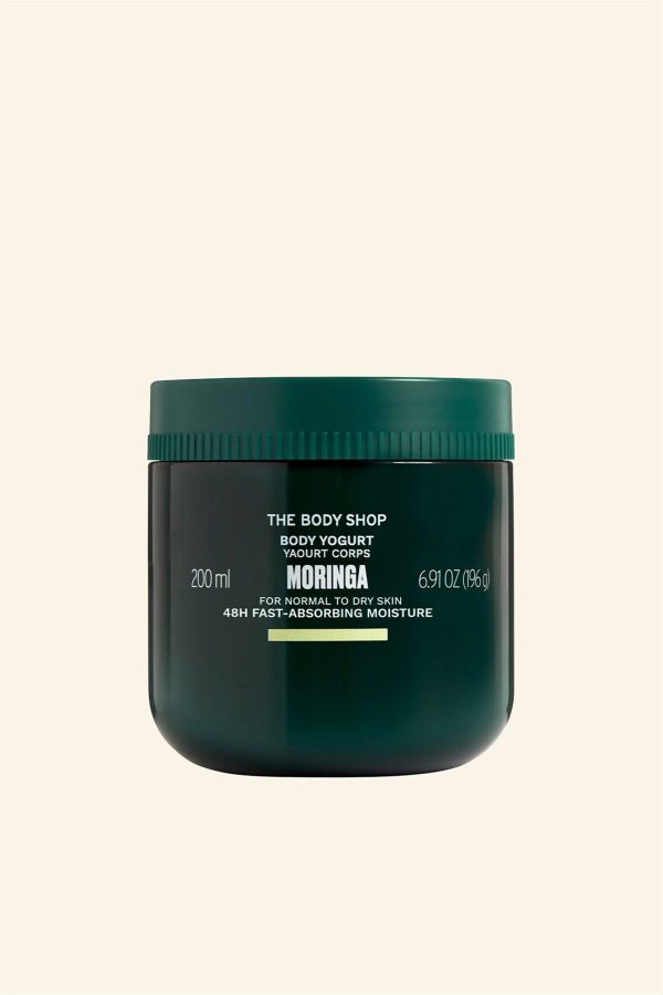 کرم بدن اورجینال برند The body shop کد 37573269 - Image 3