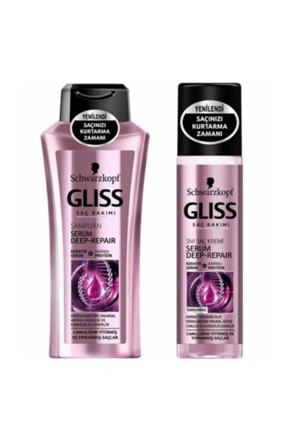 ست مراقبت از مو اورجینال برند Gliss کد 65265628