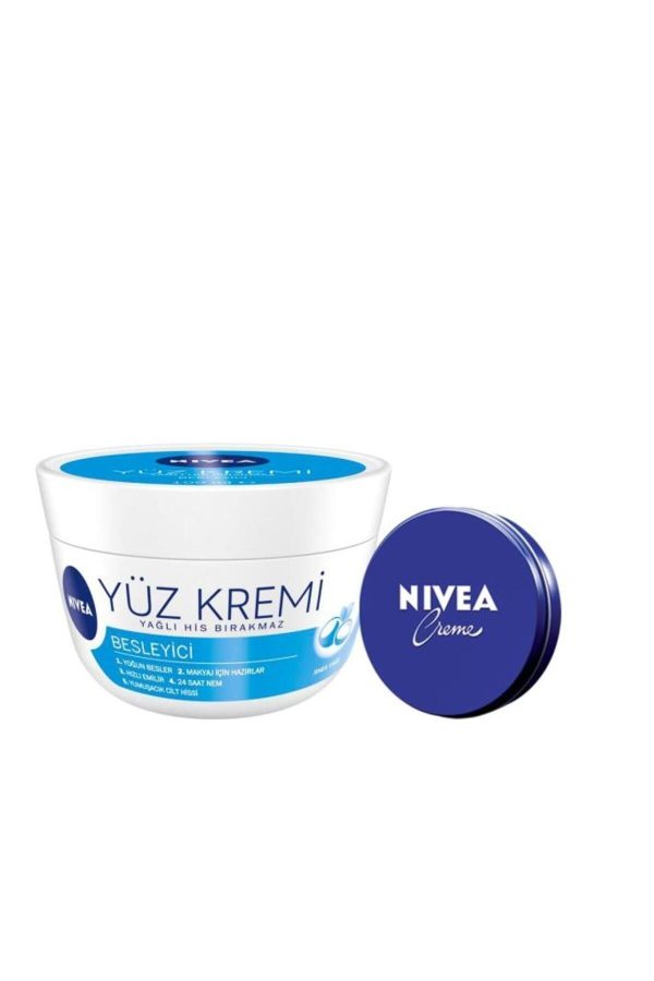 کرم صورت اورجینال برند Nivea کد 31992157 - Image 4