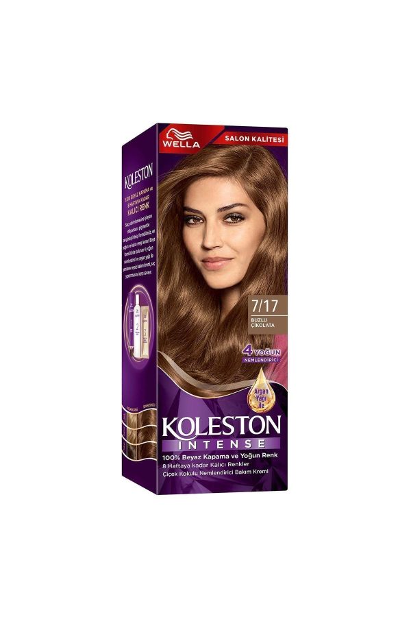 رنگ مو اورجینال برند Wella کد 733974976 - Image 2