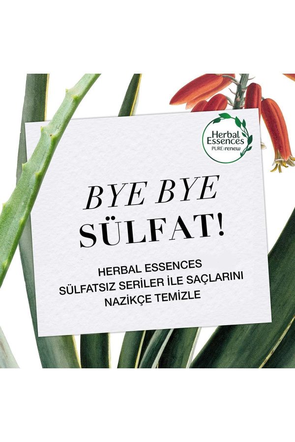 شامپو اورجینال برند Herbal essences کد 164496588 - Image 3