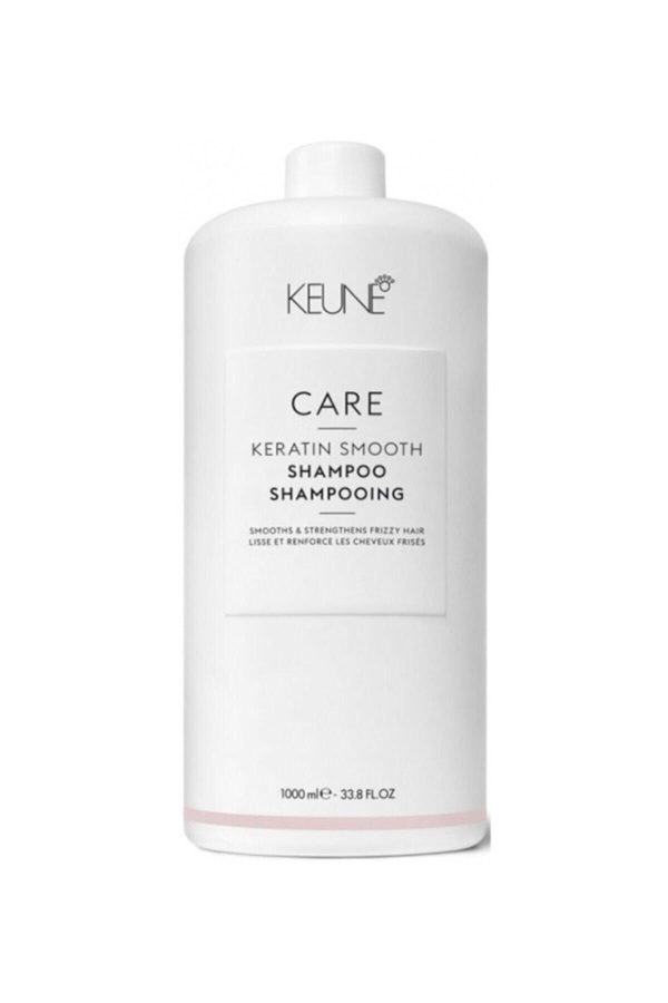 شامپو اورجینال برند Keune کد 638081274