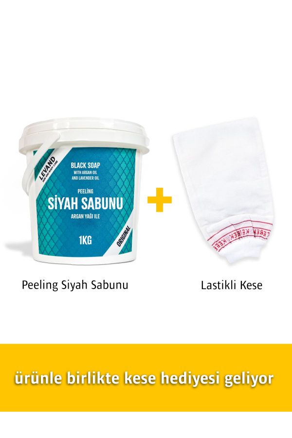 صابون جامد اورجینال برند Levand مدل Black soap with rose کد 782356885 - Image 3