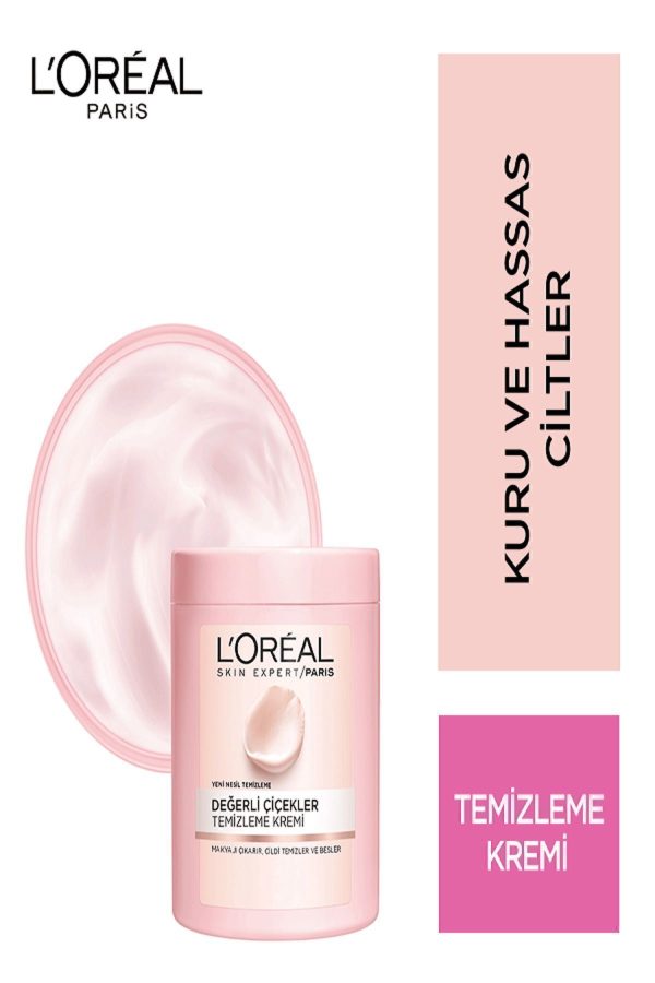 پاک کننده صورت اورجینال برند L oreal paris کد 1262423