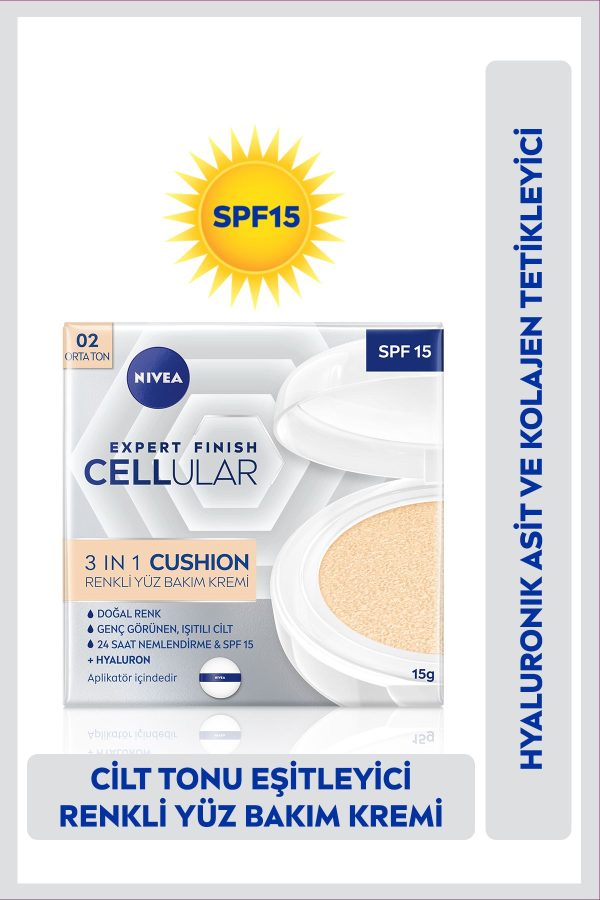 کرم صورت اورجینال برند Nivea کد 774068031
