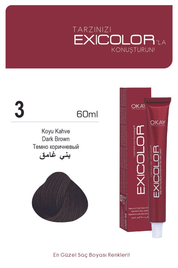 رنگ مو اورجینال برند Exicolor مدل Kalıcı Krem Saç Boyası کد 818431322