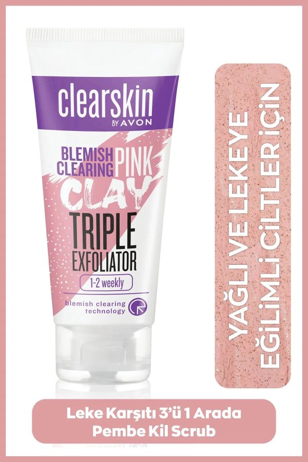 ماسک صورت اورجینال برند Avon کد 801181516 - Image 3