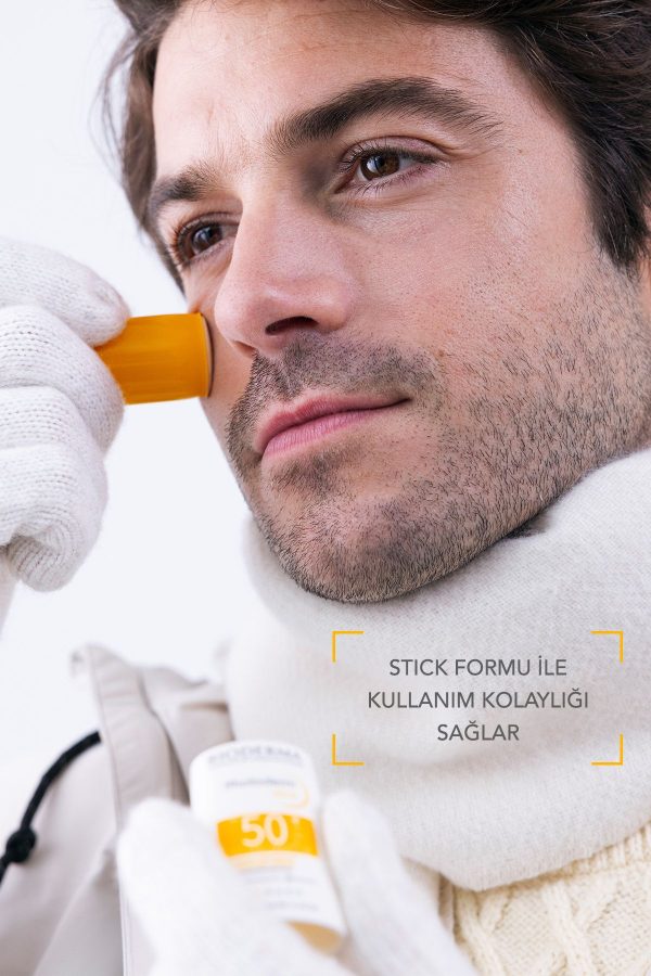 ضد آفتاب صورت اورجینال برند Bioderma کد 819518382 - Image 6