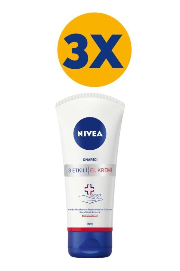 کرم دست اورجینال برند Nivea کد 36897495
