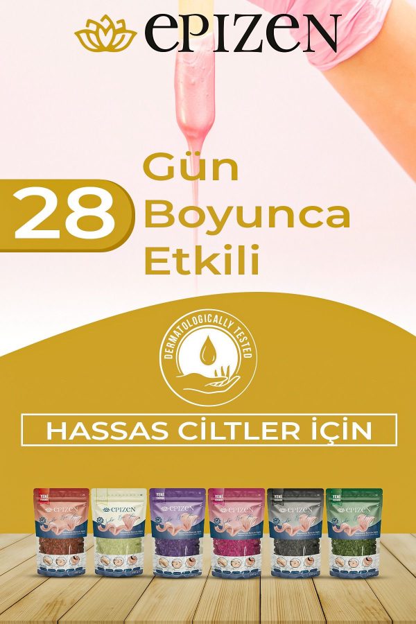 موم اورجینال برند Epizen کد 775405294 - Image 2