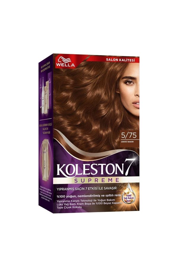 رنگ مو اورجینال برند Wella مدل Koleston Supreme Kit Saç Boyası کد 805399842 - Image 3