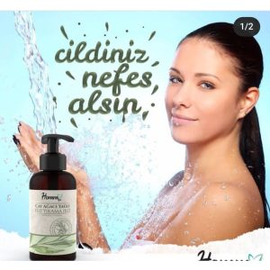 پاک کننده صورت اورجینال برند Evlium کد 780045689