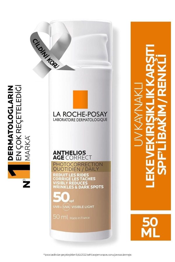 ضد آفتاب صورت اورجینال برند La roche posay کد 748841066