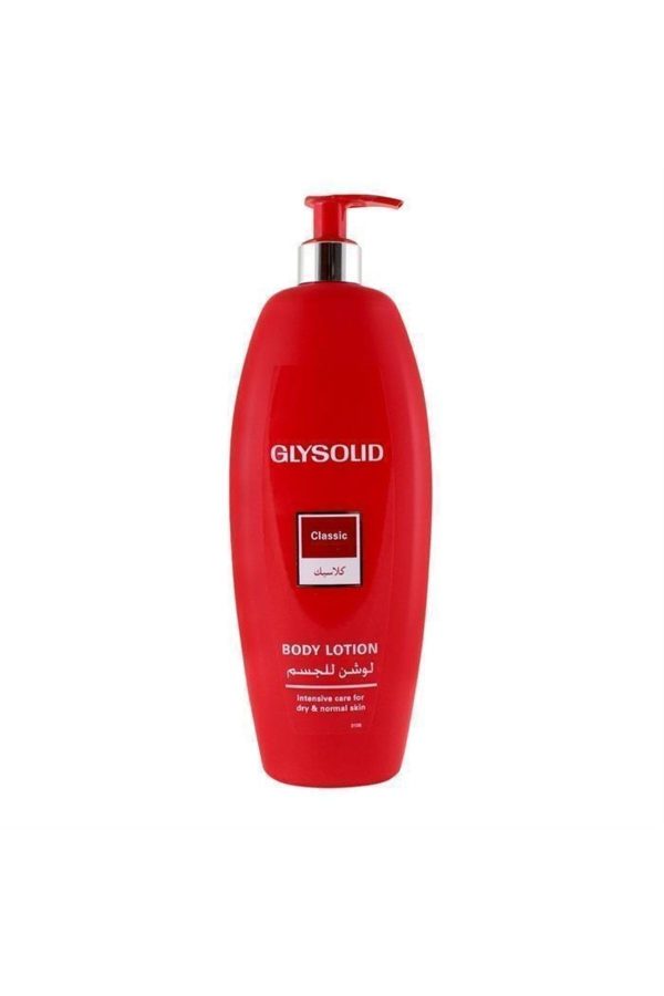 کرم بدن اورجینال برند Glysolid کد 3667374