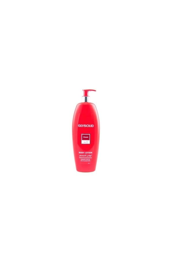 کرم بدن اورجینال برند Glysolid کد 3667374 - Image 2