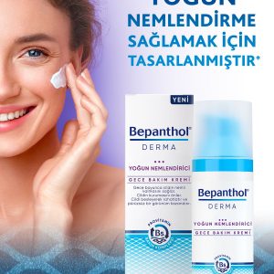 کرم صورت اورجینال برند Bepanthol کد 114875628