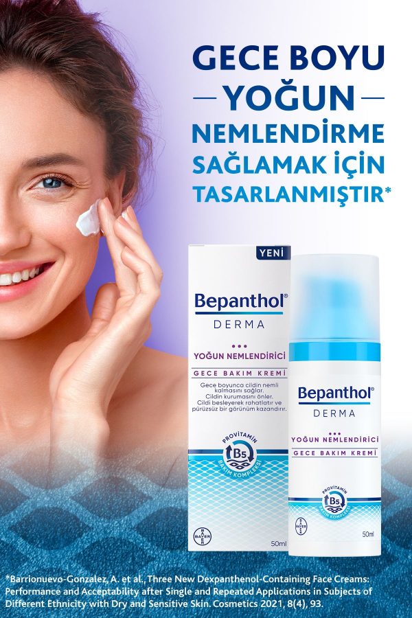 کرم صورت اورجینال برند Bepanthol کد 114875628 - Image 2