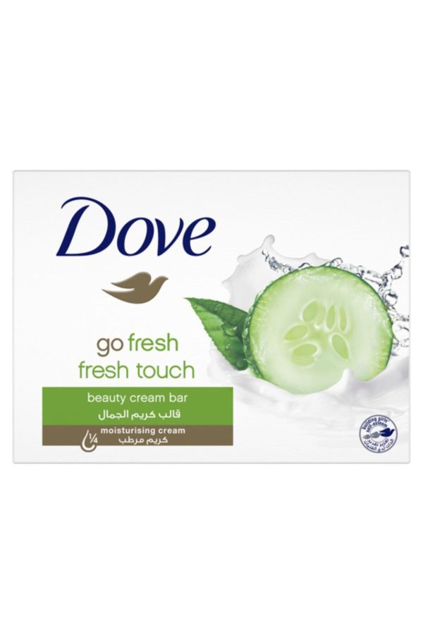 صابون جامد اورجینال برند Dove کد 234723458