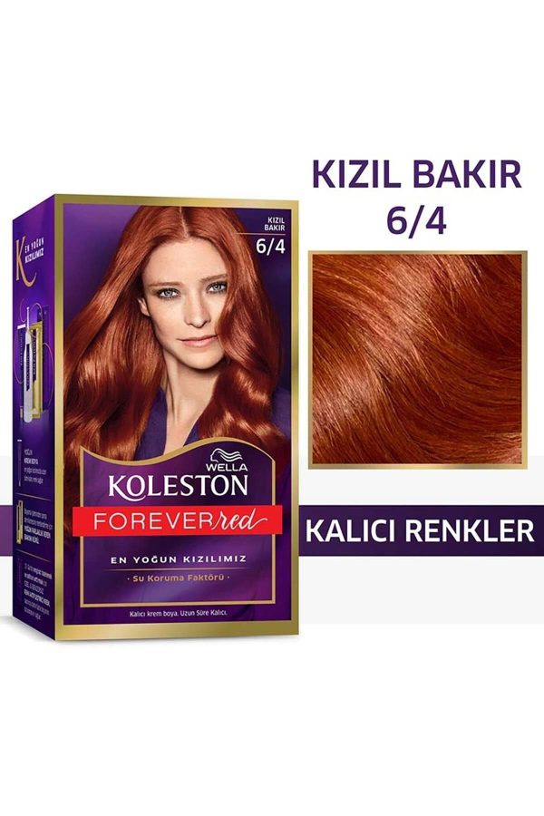 رنگ مو اورجینال برند Wella مدل Koleston Kit Saç Boyası کد 63062861 - Image 2