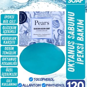 صابون جامد اورجینال برند Pears کد 771277627