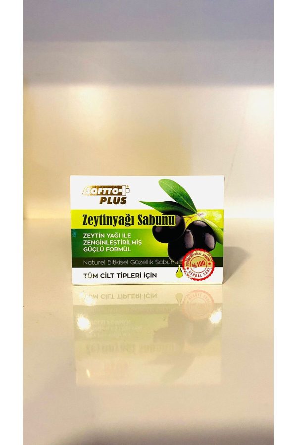 صابون جامد اورجینال برند Softto plus مدل Olive Oil Soap 150 Gram کد 818196942