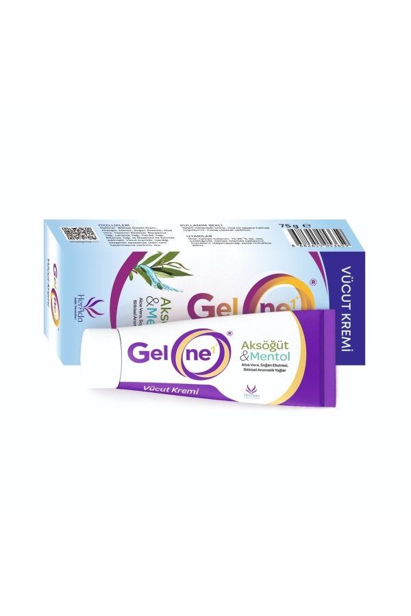 کرم بدن اورجینال برند Gelone کد 750381780