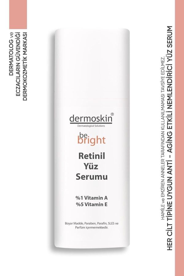 سرم پوست اورجینال برند Dermoskin کد 4363616
