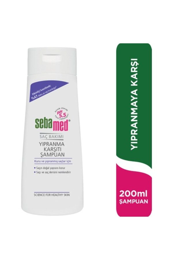 شامپو اورجینال برند Sebamed مدل Repair 200 ml کد 208118