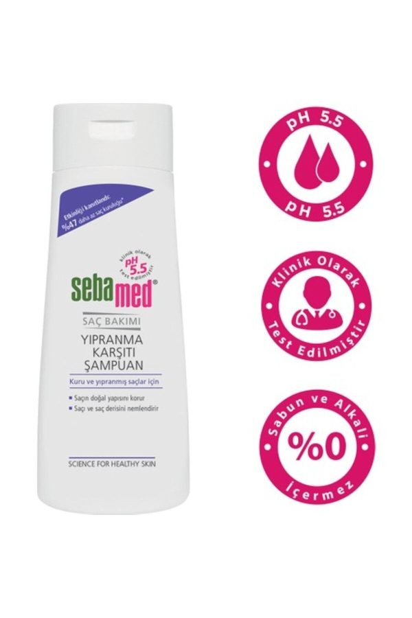 شامپو اورجینال برند Sebamed مدل Repair 200 ml کد 208118 - Image 2