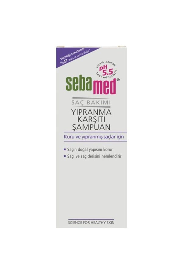 شامپو اورجینال برند Sebamed مدل Repair 200 ml کد 208118 - Image 5