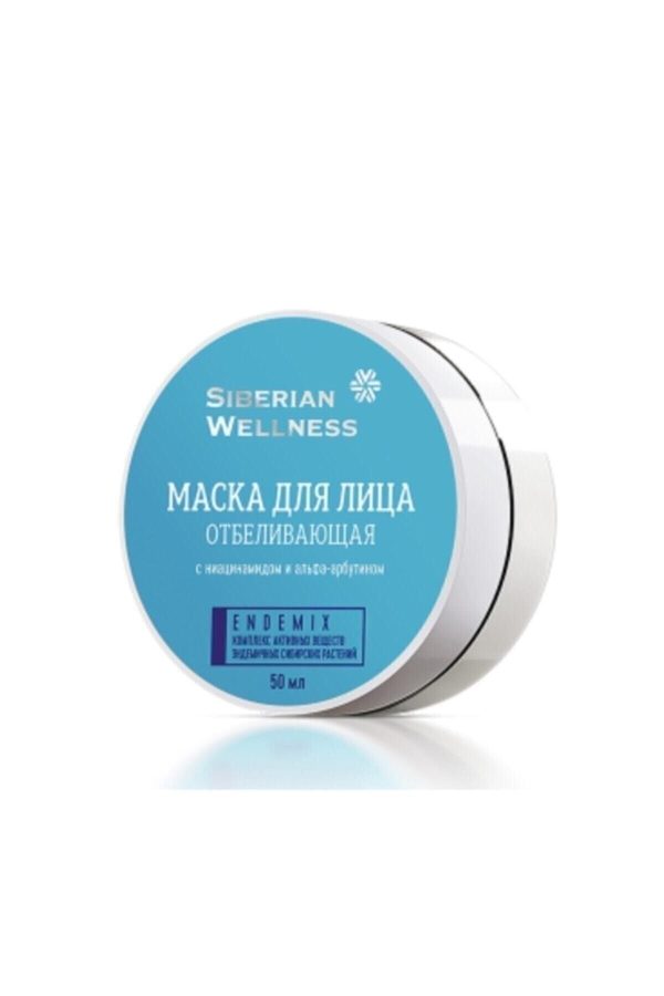 ماسک صورت اورجینال برند Siberian welness مدل Face Mask Peeling 03/2024 کد 117684541